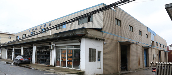 廠房辦公樓圖片
